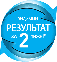 Visible_2_weeks ua Мікозан сайт видимий результат тижні