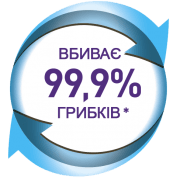 Микозан СТОПА АТЛЕТА ЛОГО 2 Микозан стопа атлета гель